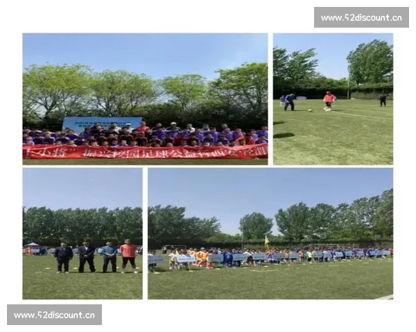 以比赛寒为中心的体育赛事影响力分析及未来发展趋势探讨