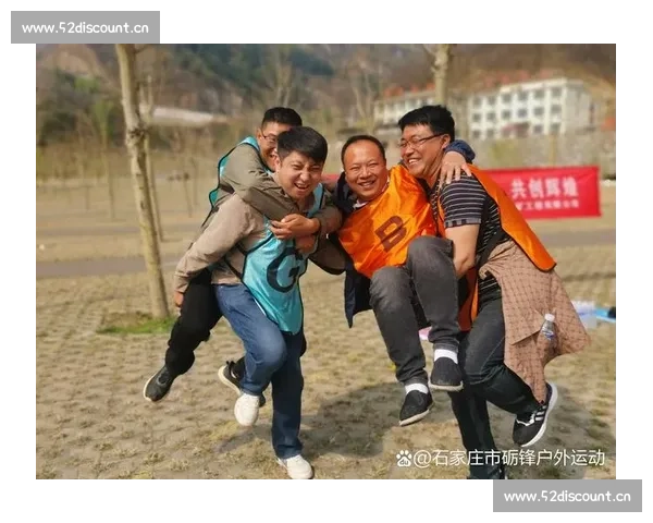 以啊比赛为主题探讨运动精神与团队合作的重要性及其对个人成长的促进作用