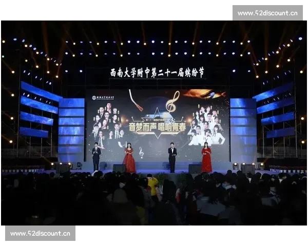歌声汇聚梦想绽放青春唱歌比赛圆满落幕致谢与展望共同见证荣耀时刻