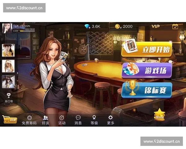 联众比赛全面升级引领棋牌竞技新风潮与全民参与热潮时代背景